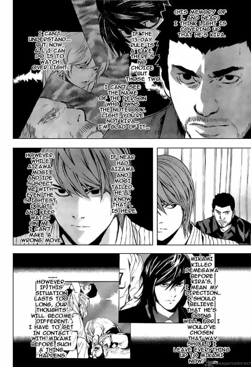 Chapter 85 - Page 13