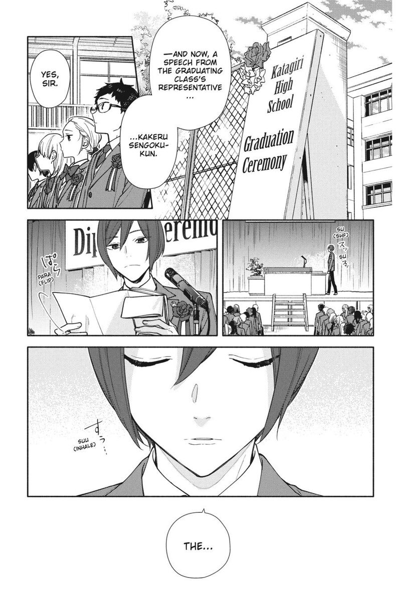 Chapter 130 - Page 4