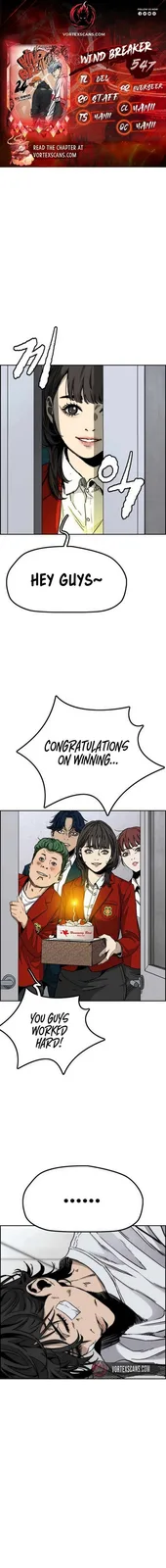Chapter 547 - Page 1