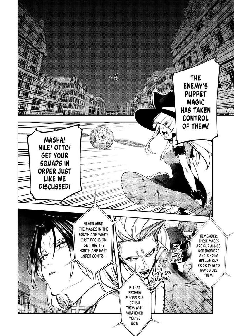 Chapter 51 - Page 3