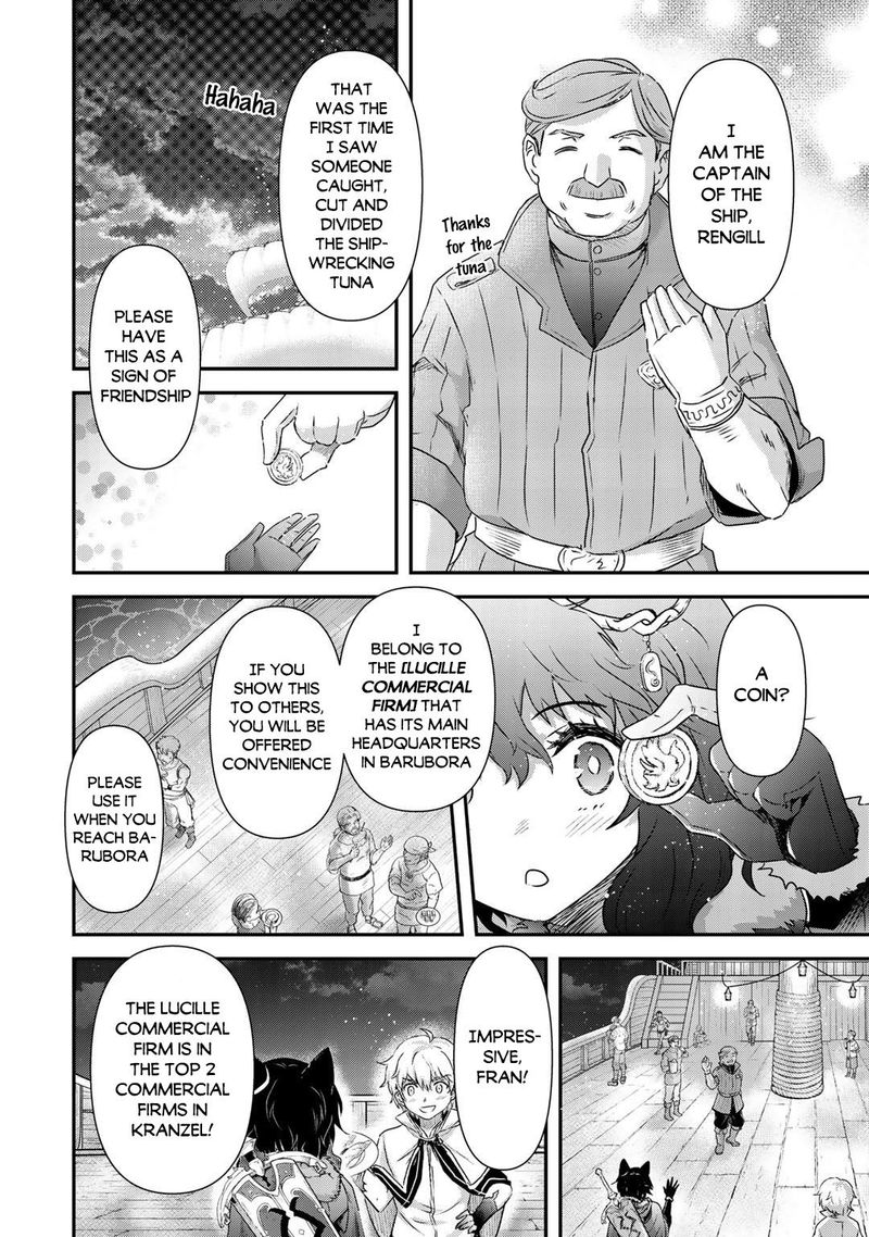 Chapter 43 - Page 26