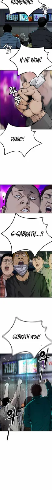 Chapter 544 - Page 41