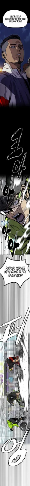 Chapter 502 - Page 20