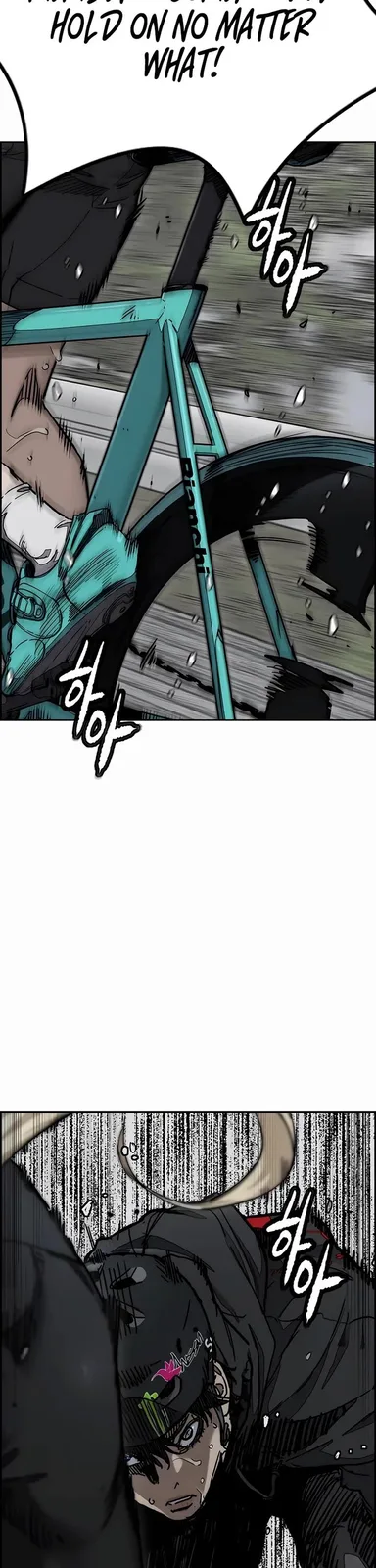 Chapter 533 - Page 12