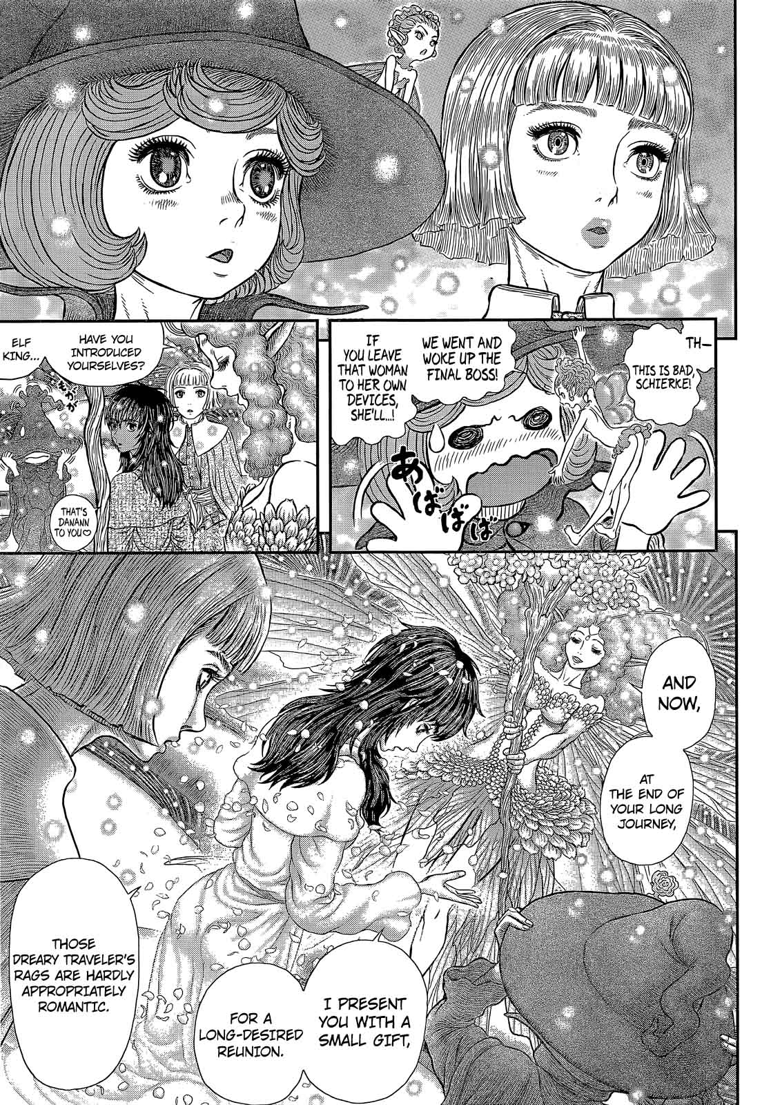 Chapter 355 - Page 9
