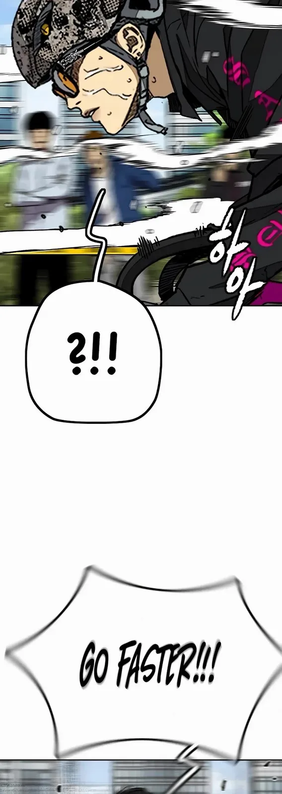 Chapter 531 - Page 18