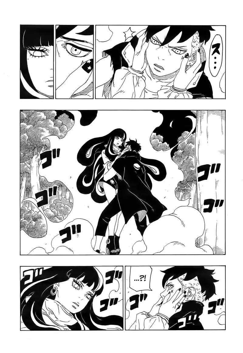 Chapter 79 - Page 17