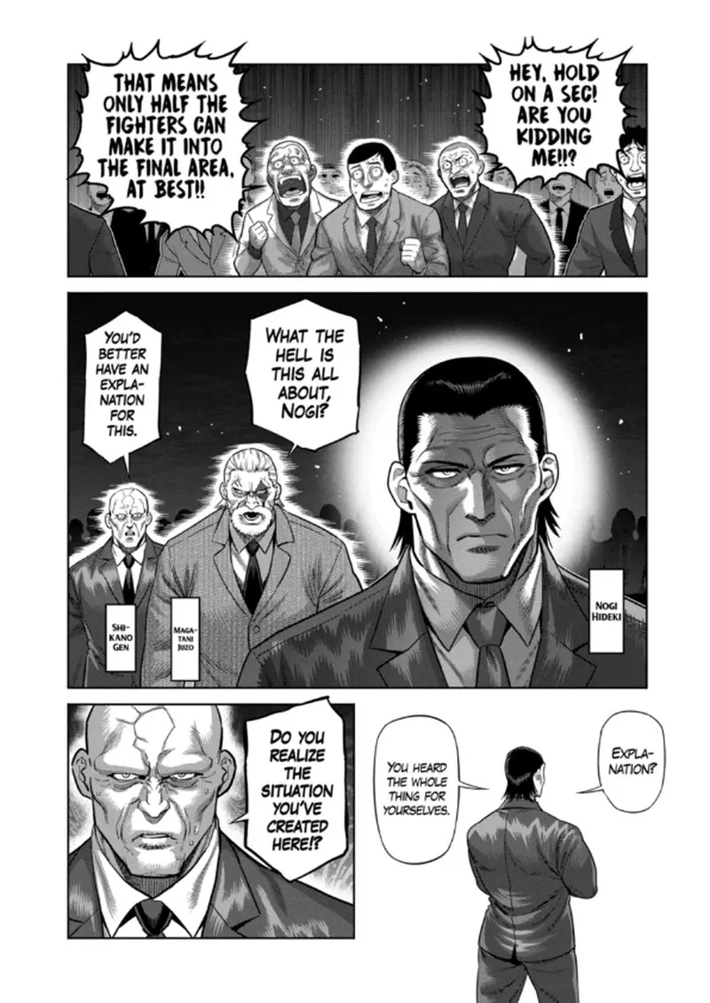 Chapter 340 - Page 2