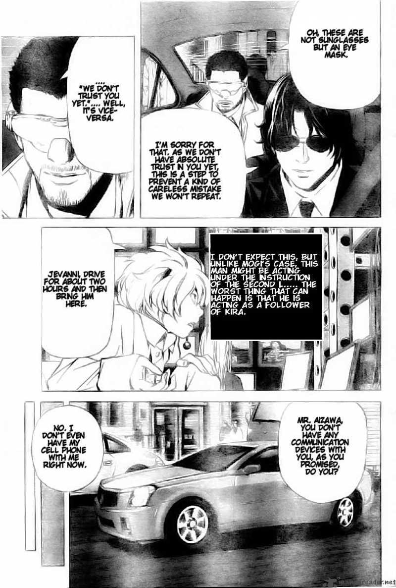 Chapter 82 - Page 3