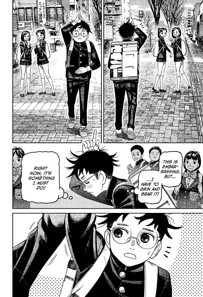 Chapter 212 - Page 2