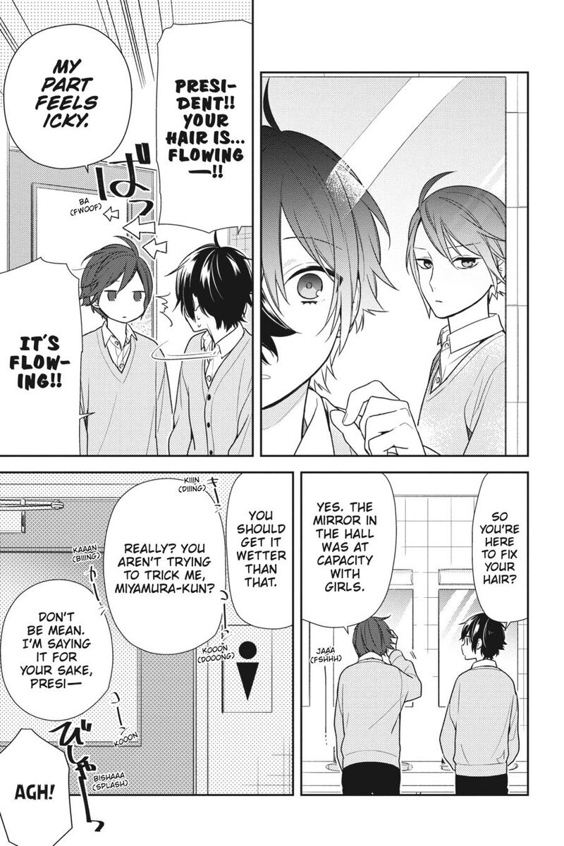 Chapter 125 - Page 3