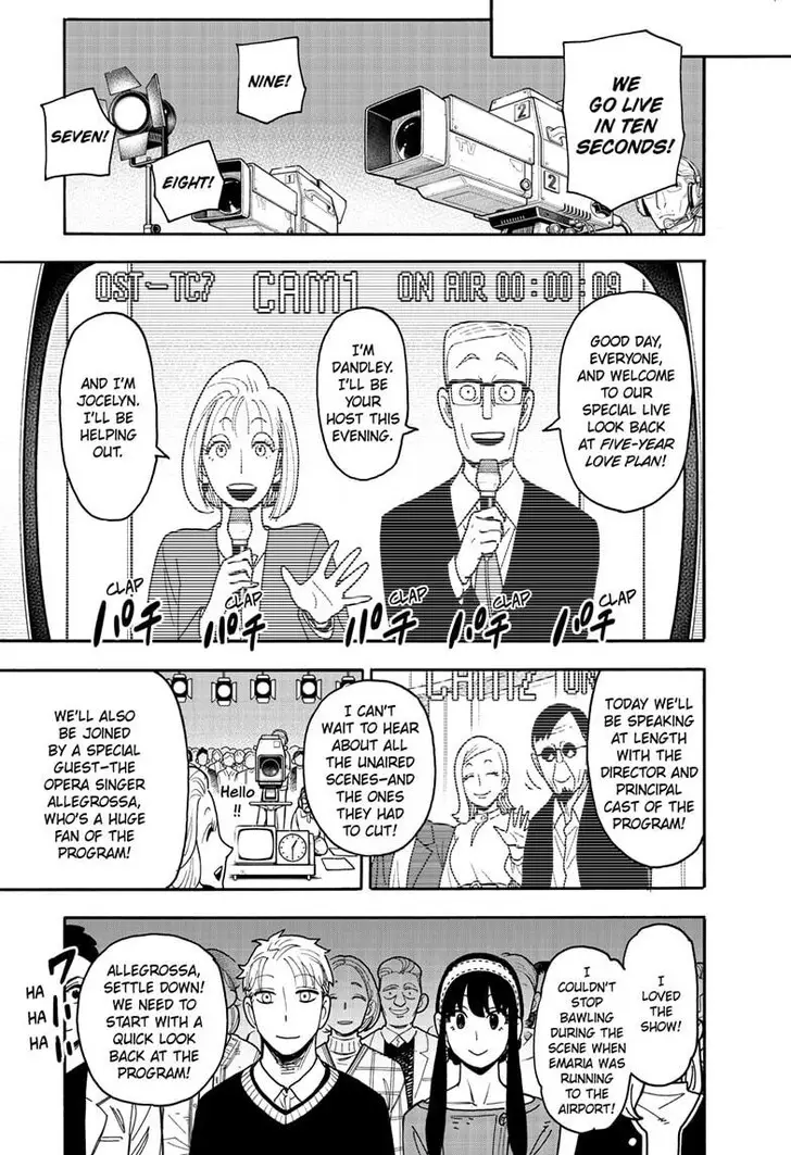 Chapter 128 - Page 13