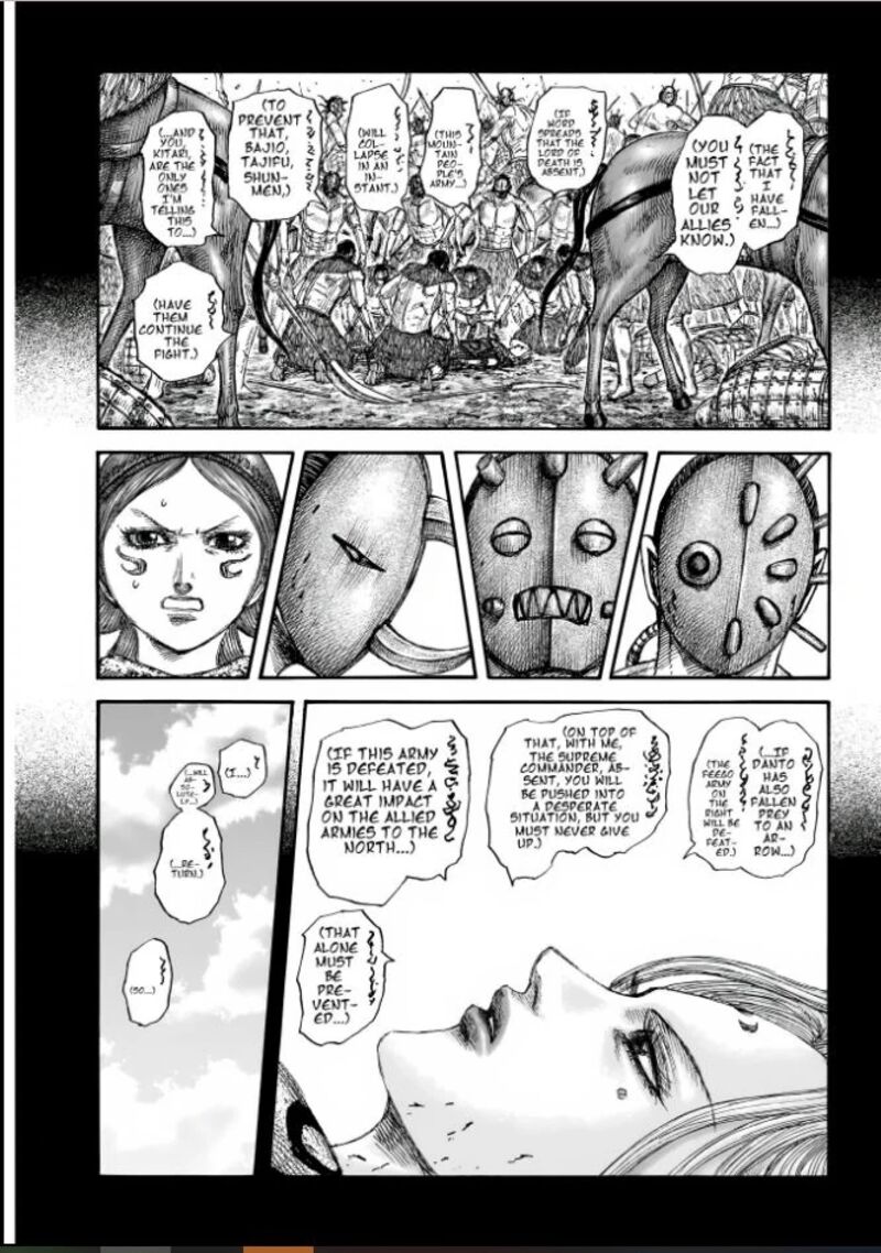 Chapter 856 - Page 12