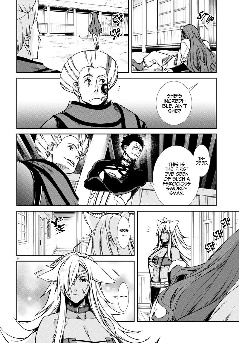Chapter 88 - Page 23