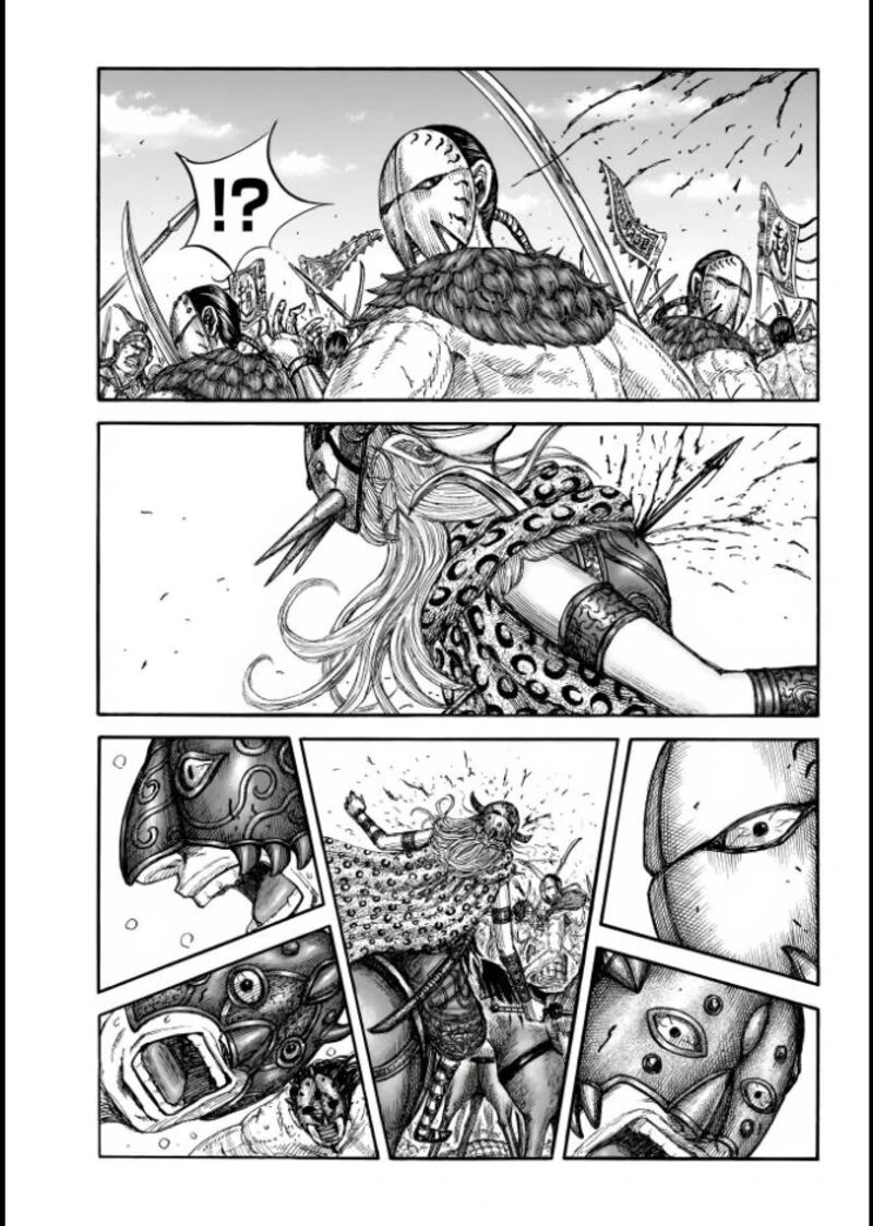Chapter 856 - Page 1