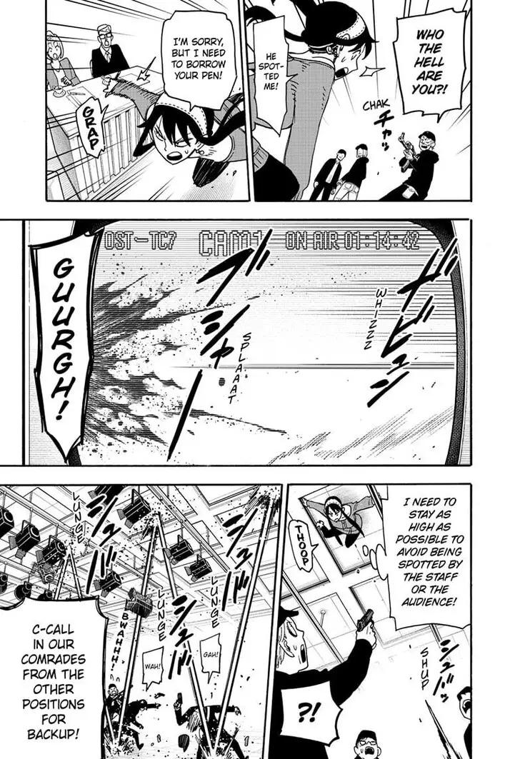 Chapter 129 - Page 10