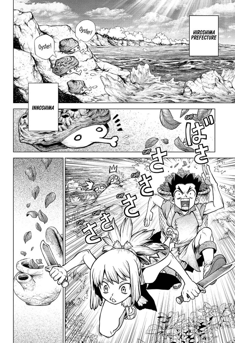 Chapter 218 - Page 4