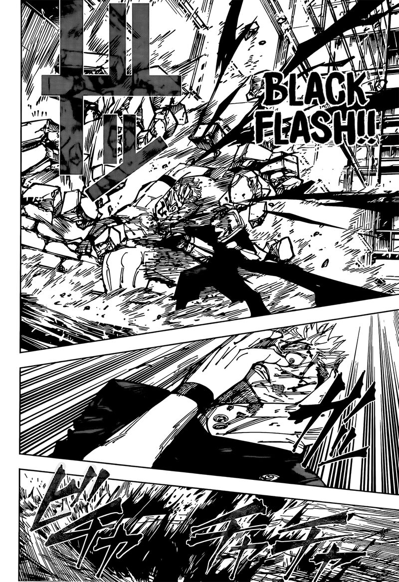 Chapter 257 - Page 17