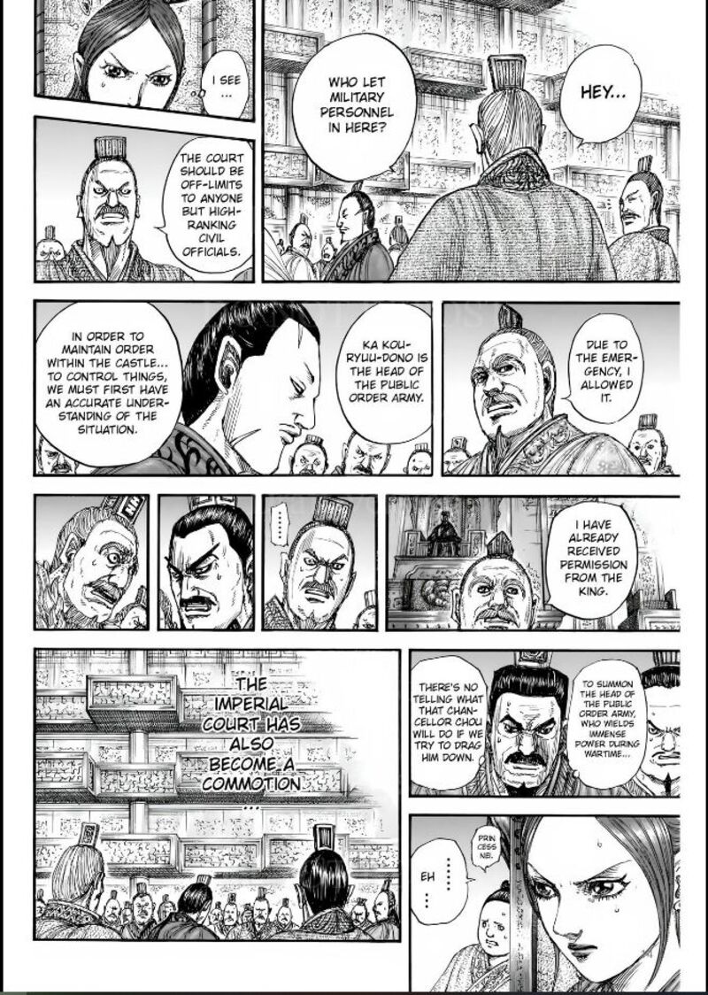 Chapter 831 - Page 13