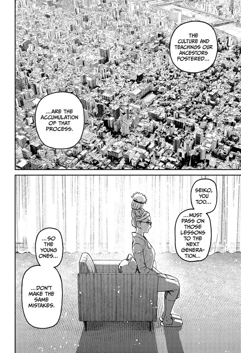 Chapter 228 - Page 6