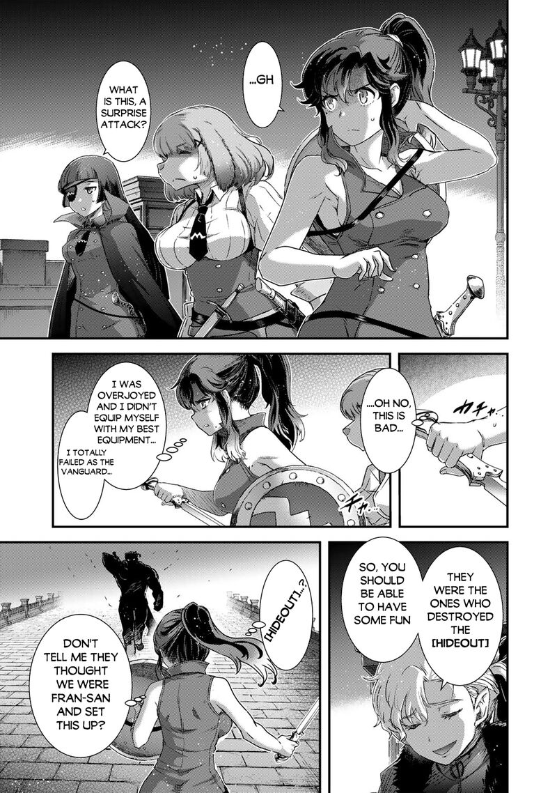 Chapter 76 - Page 4