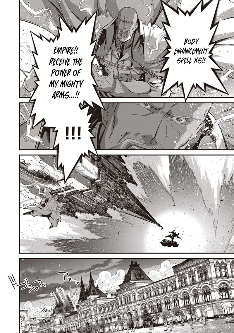 Chapter 86 - Page 20
