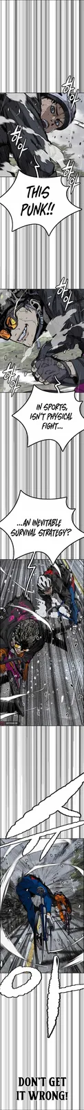 Chapter 538 - Page 19