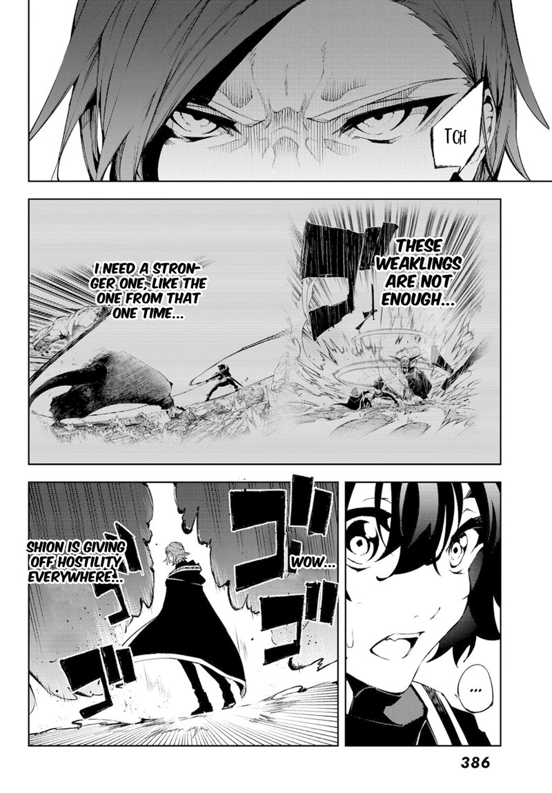 Chapter 3 - Page 12