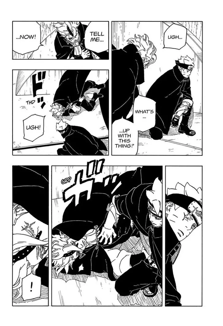 Chapter 84 - Page 17