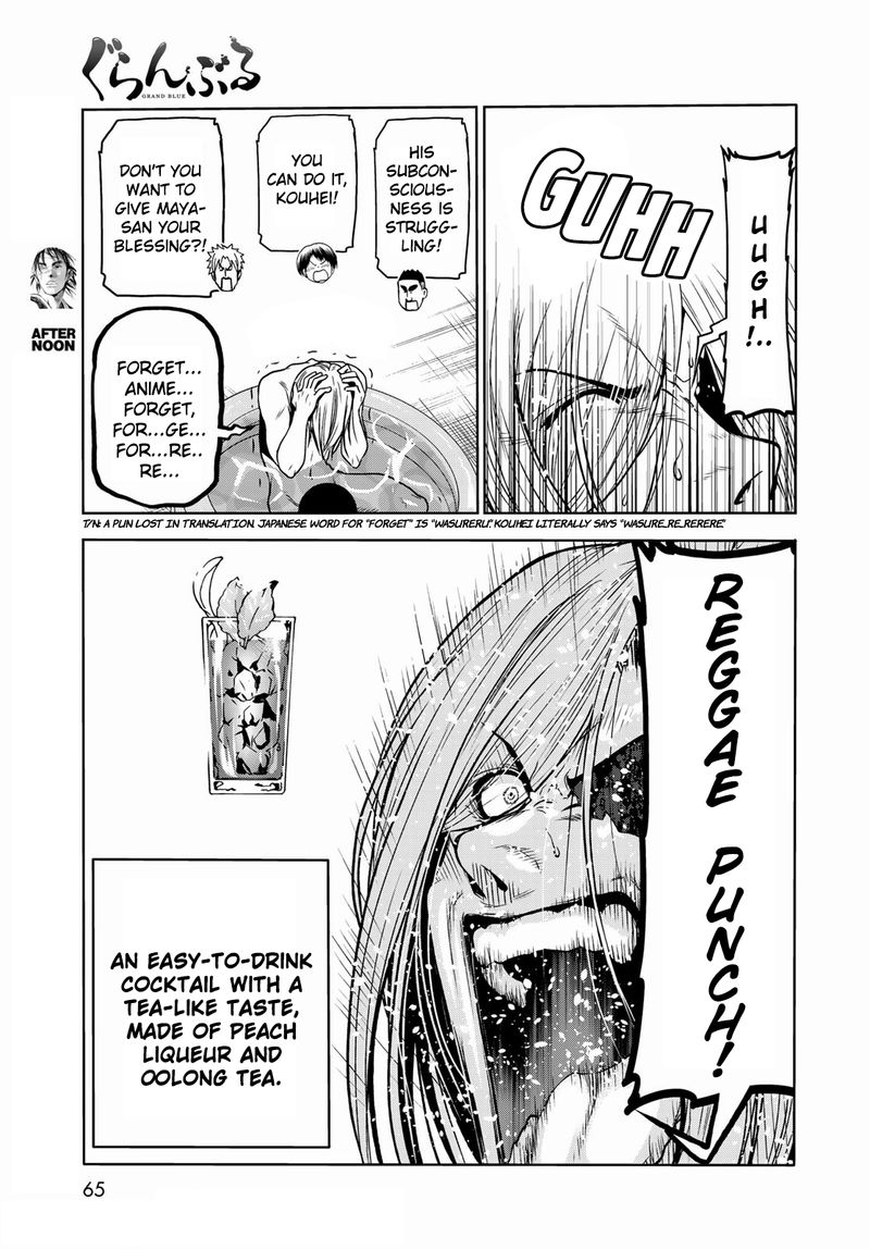 Chapter 73 - Page 29