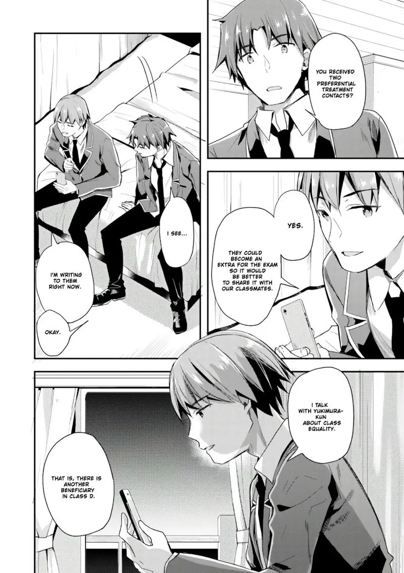 Chapter 33 - Page 22