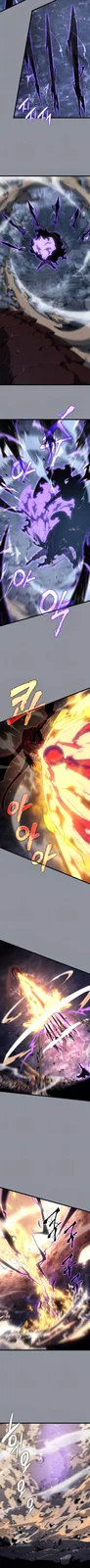 Chapter 176 - Page 6