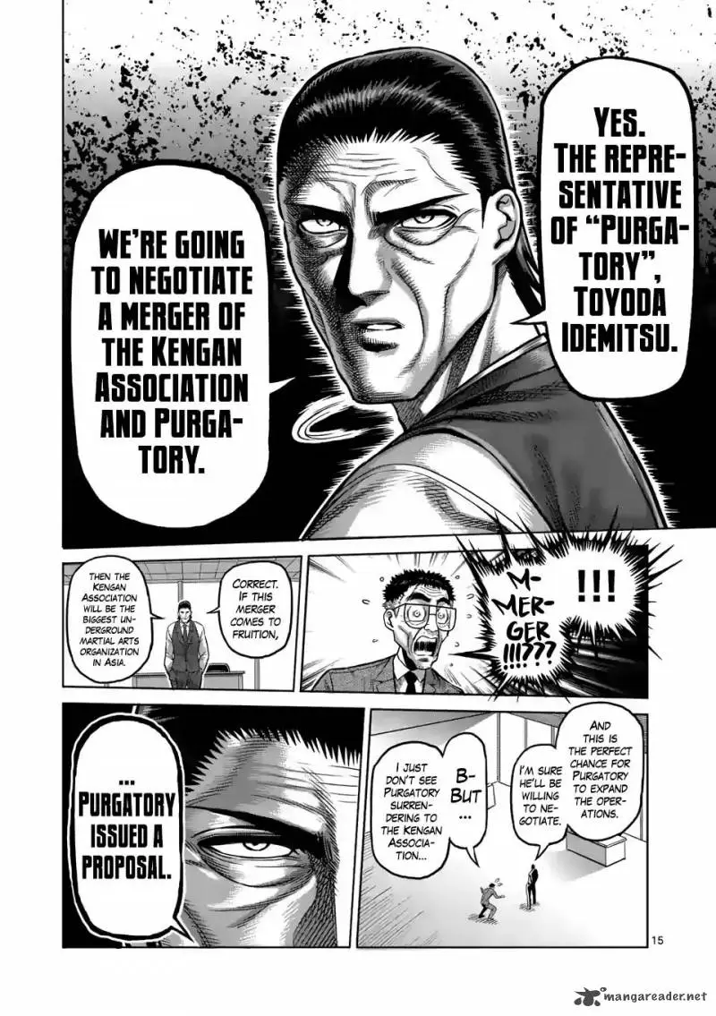 Chapter 2 - Page 15