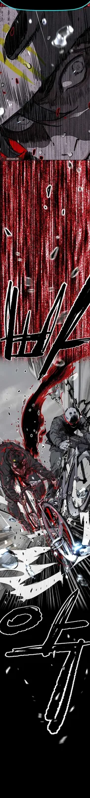 Chapter 538 - Page 29