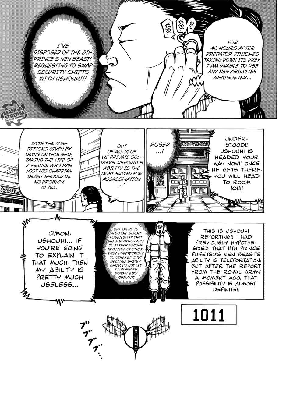 Chapter 381 - Page 17