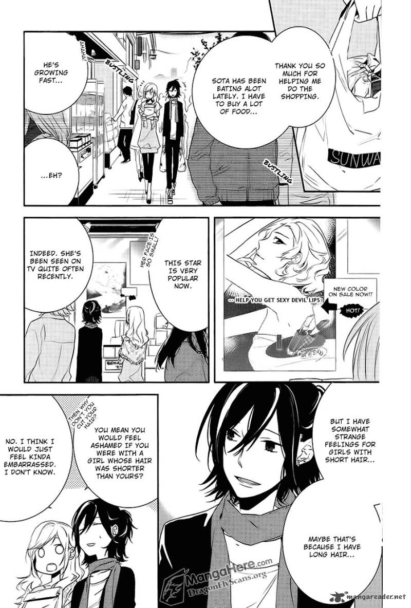Chapter 4 - Page 1