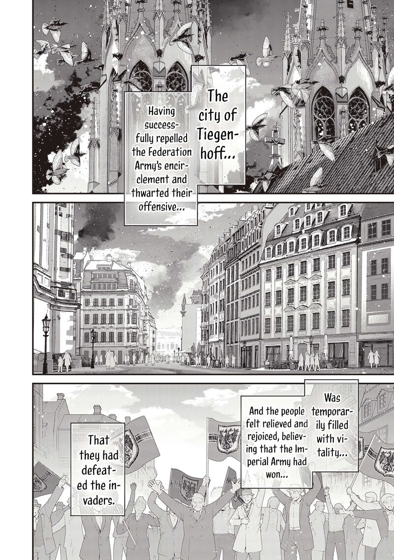 Chapter 94 - Page 3