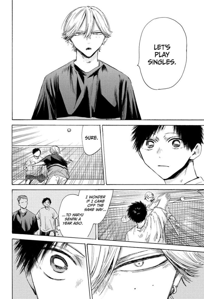 Chapter 186 - Page 8