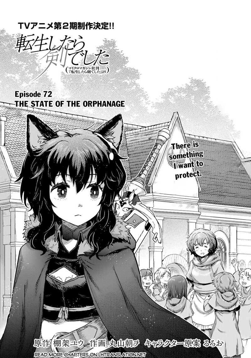 Chapter 72 - Page 1