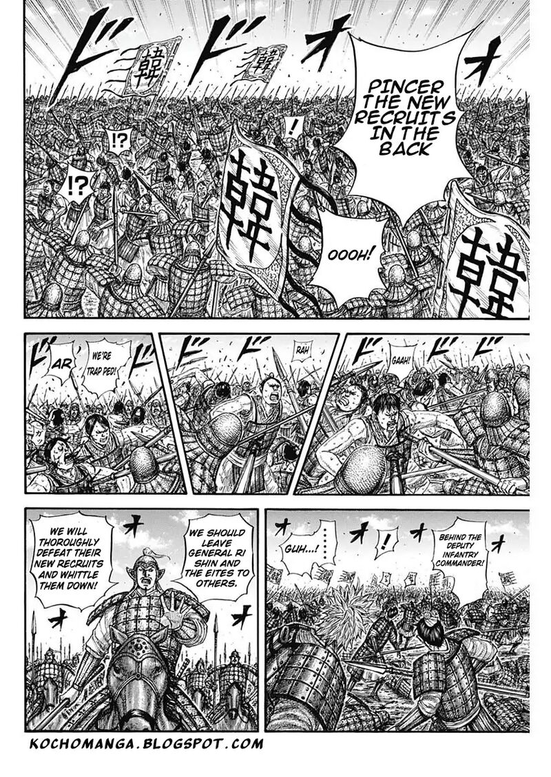 Chapter 818 - Page 4