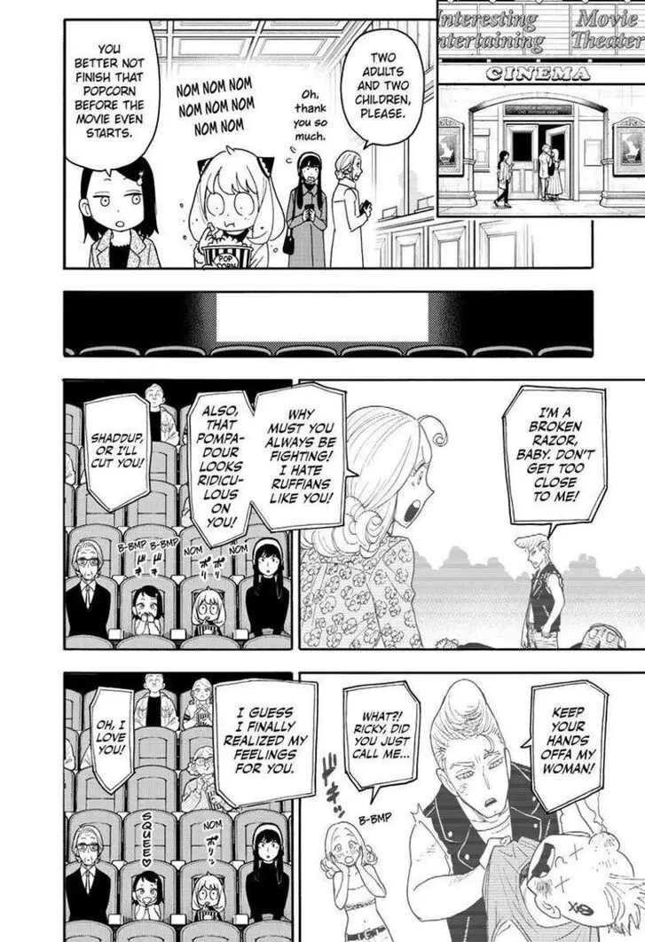 Chapter 105.5 - Page 2