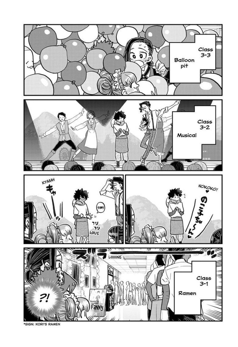 Chapter 451 - Page 11