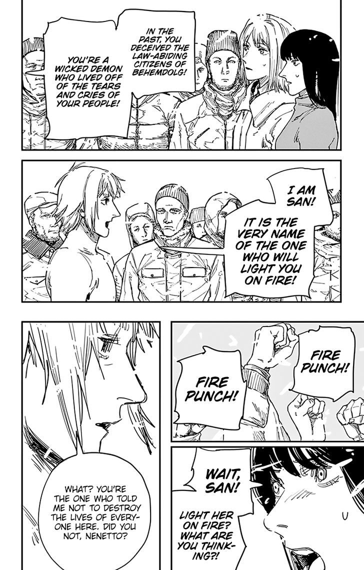 Chapter 74 - Page 2