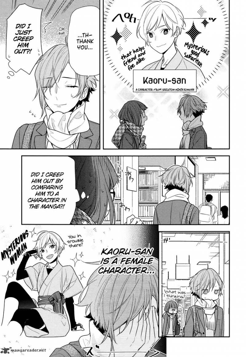 Chapter 84 - Page 9