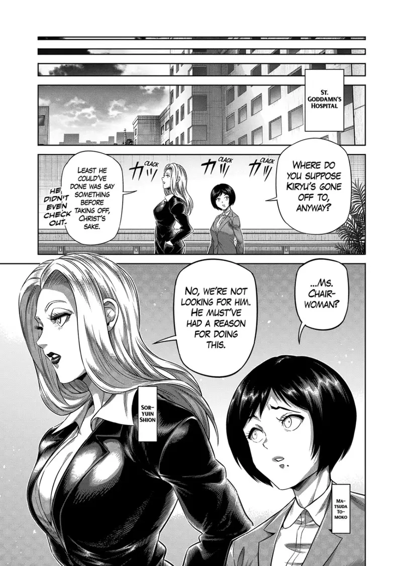 Chapter 317 - Page 13