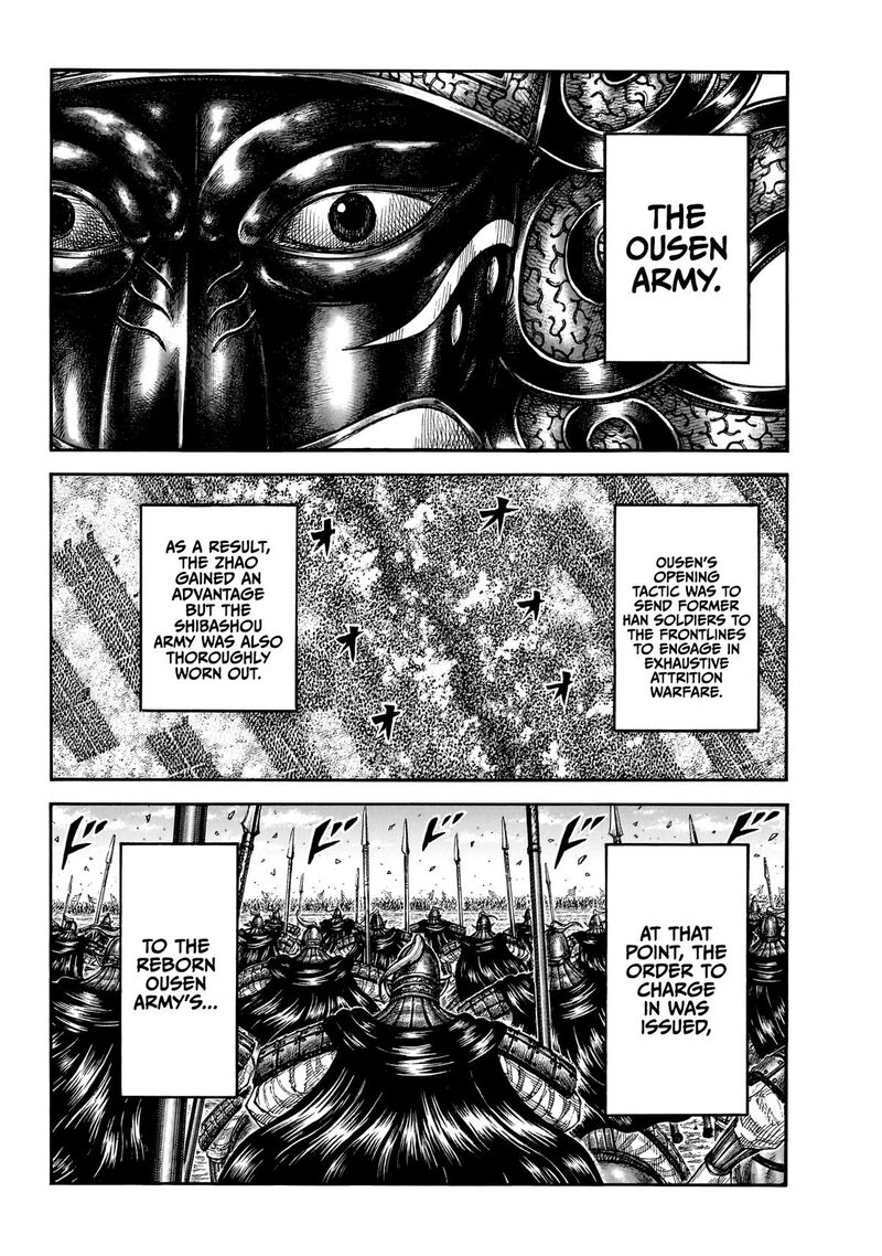Chapter 864 - Page 19