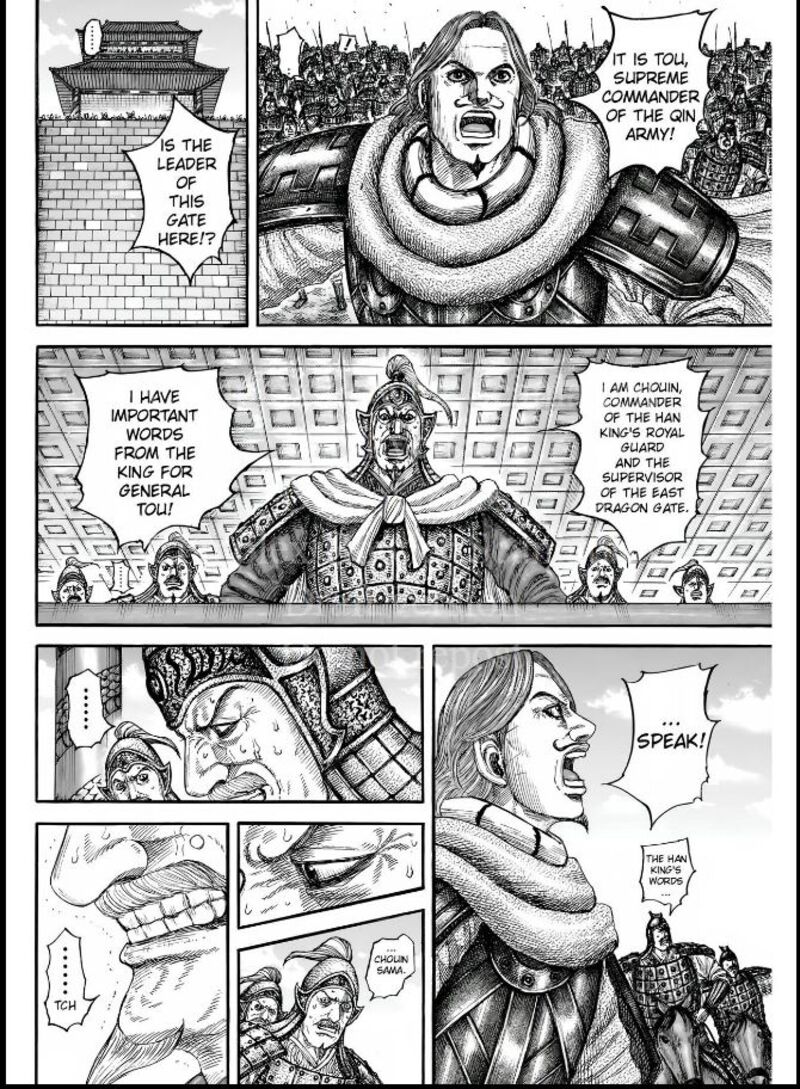Chapter 838 - Page 5
