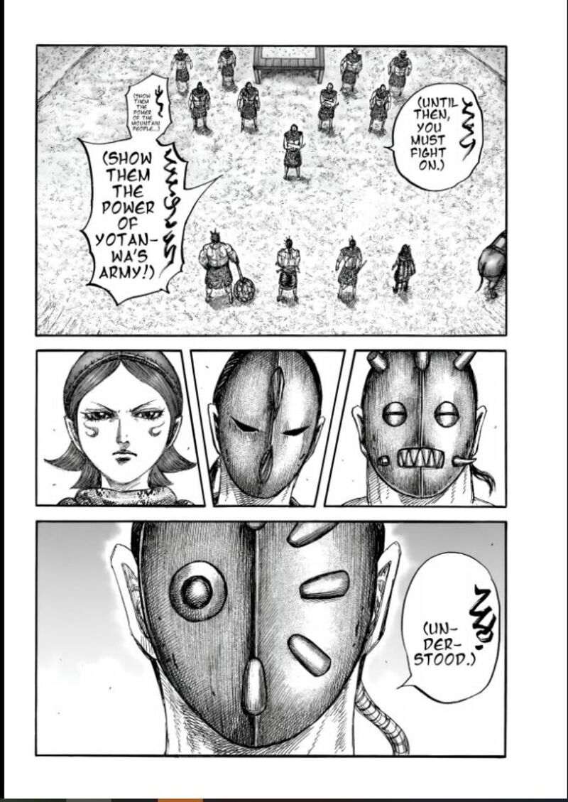 Chapter 856 - Page 13