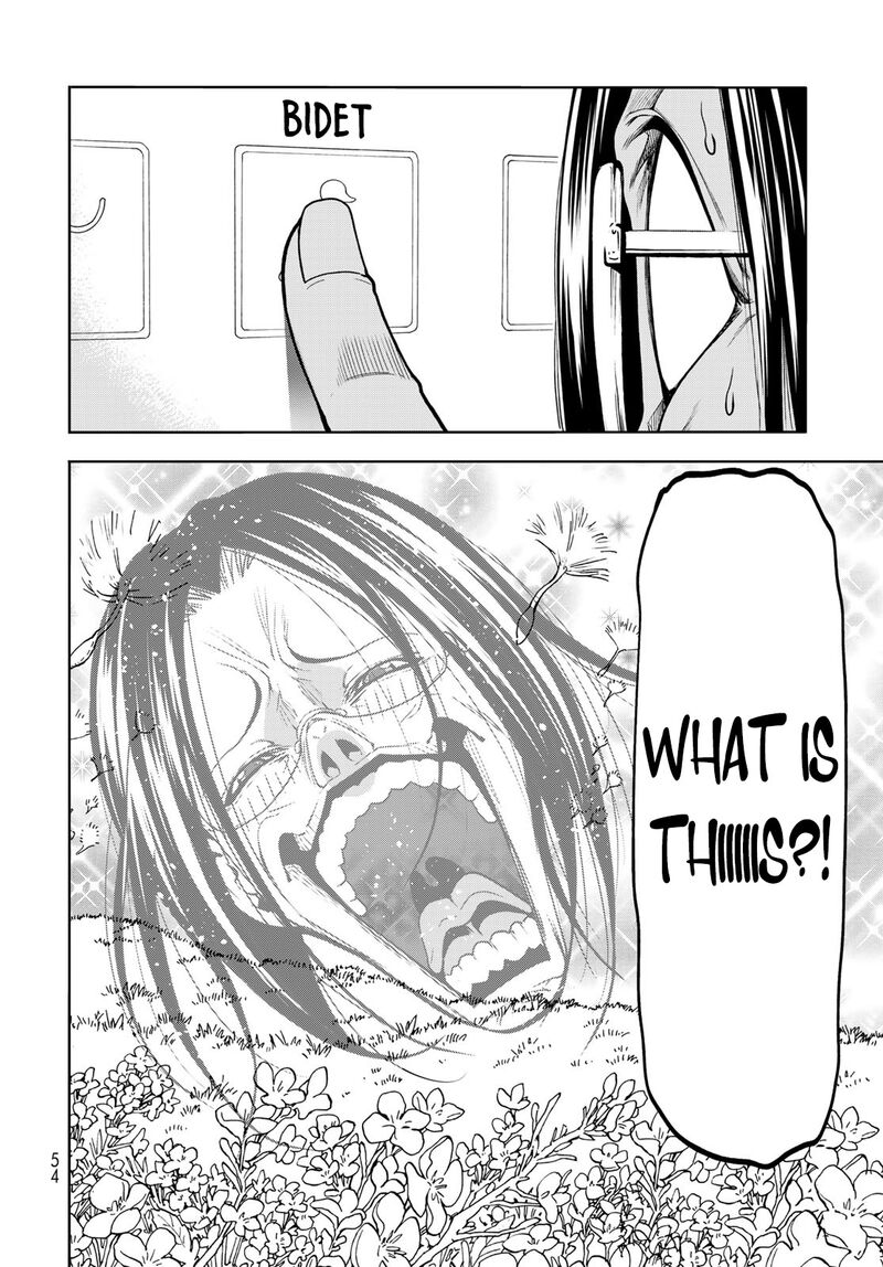 Chapter 79 - Page 14