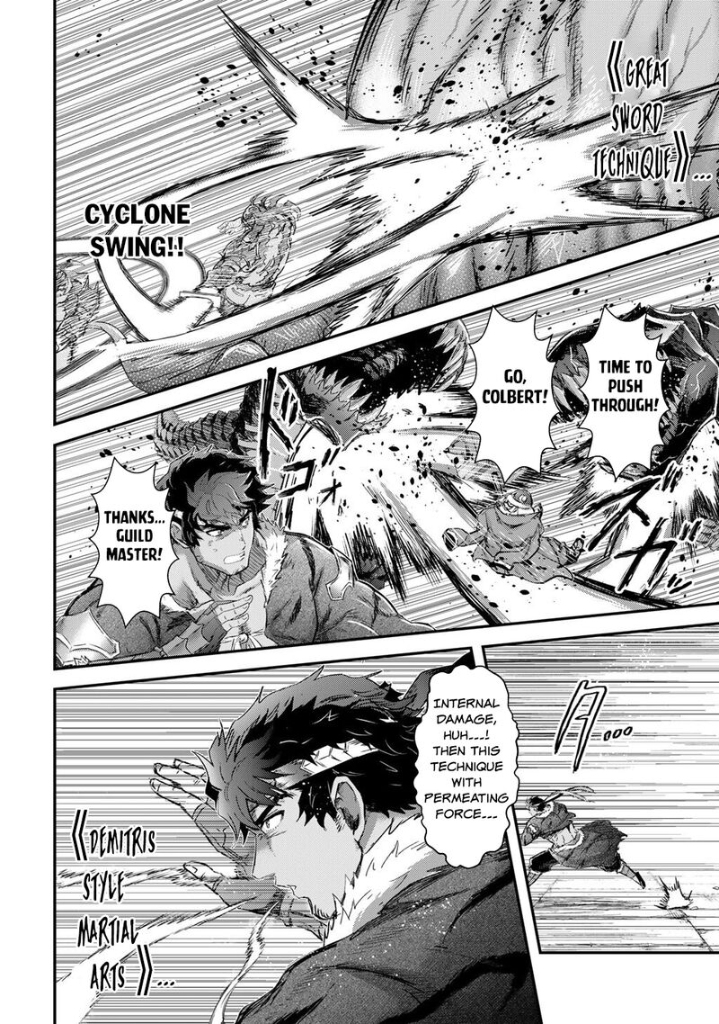 Chapter 93 - Page 10